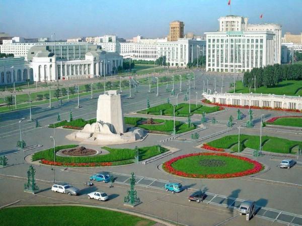 Belarus Foto