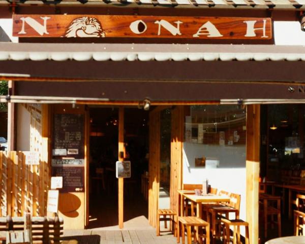 Cafe Noa Foto