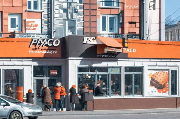 Croissant Cafe Foto