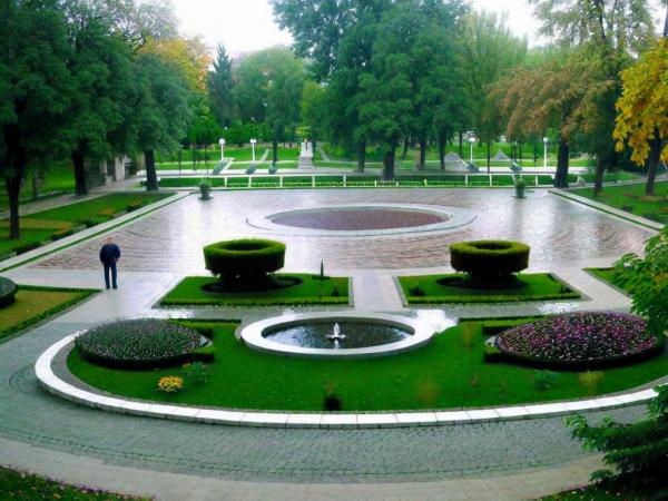 Stadtgarten Foto