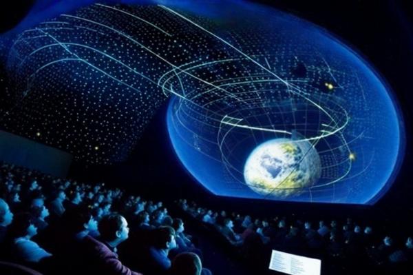 Krasnodar Planetarium Foto