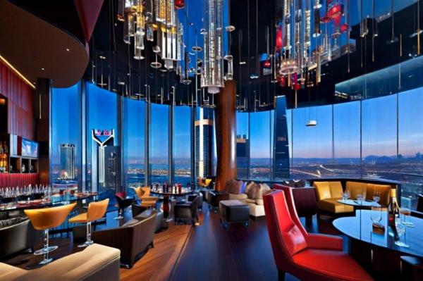 Mandarin Bar Foto