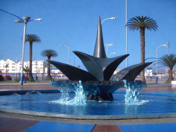 Unabhängigkeitsplatz in Netanya Foto