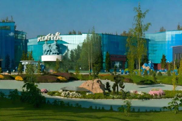 Nowosibirsk Zoo Foto