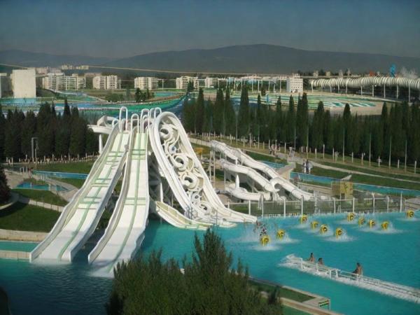 Aqualand Foto