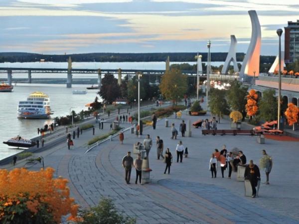 Don River Embankment Foto