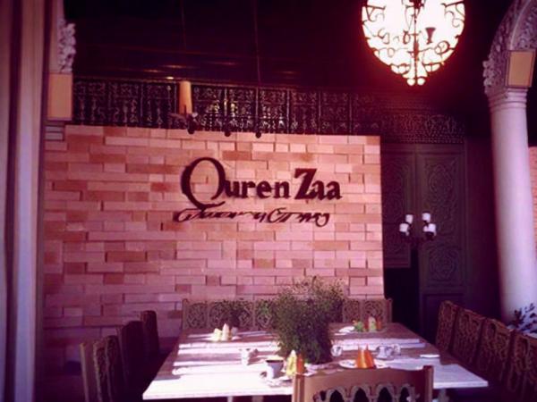Onegin Cottage Foto