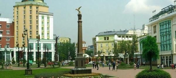 Alexander Square Foto