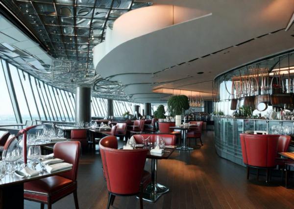 Restaurant Christophorus Foto