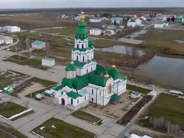 Yalutorovsk Foto