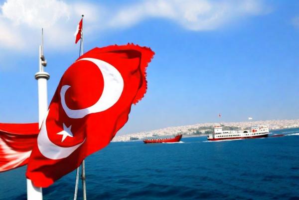Türkei Foto