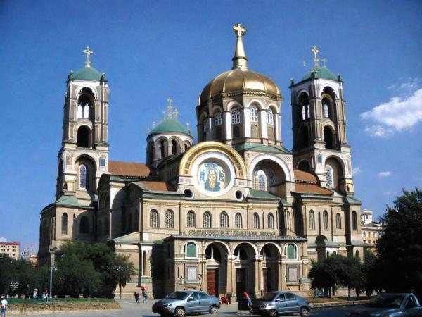 Kathedrale Mariä Himmelfahrt Foto