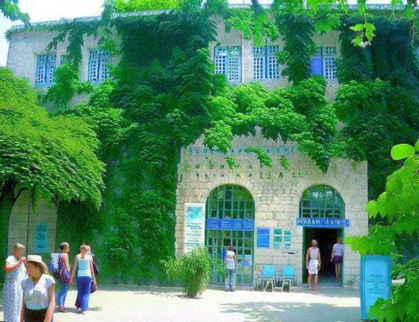 Aquarium Foto