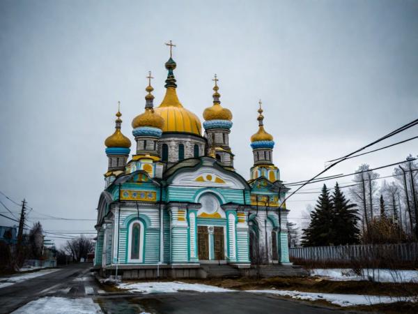Pokrovsky Kathedrale Foto