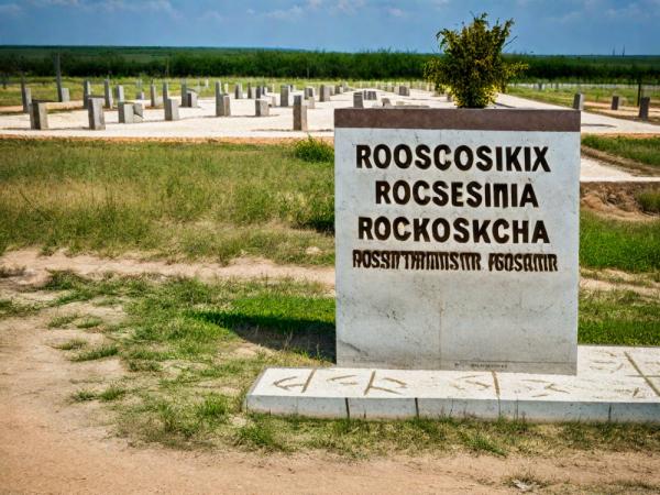 Rossoshki Dorffoto