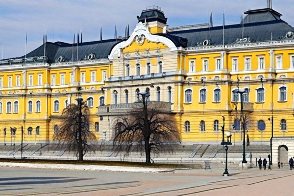 National Art Gallery Foto