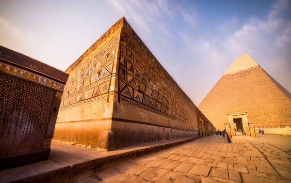 Ägypten Foto