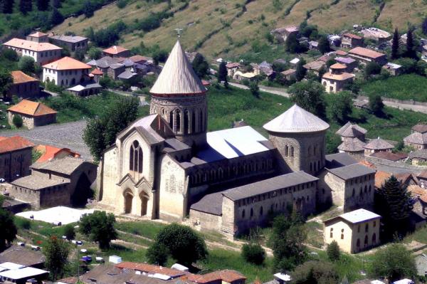 Mtskheta Foto