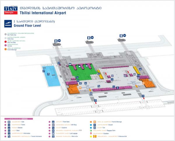 Internationaler Flughafen Shota Rustaveli