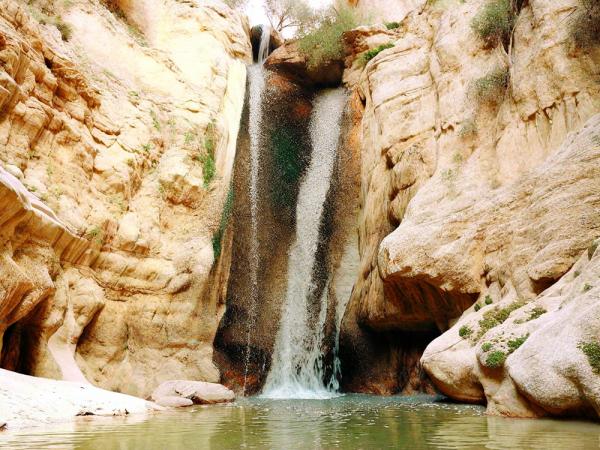 Ein Gedi Foto