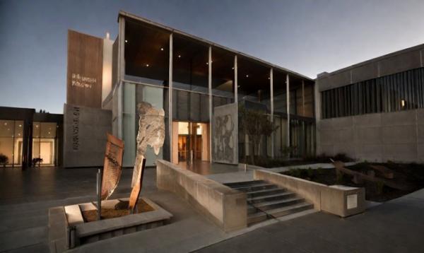 Museum von Israel Foto