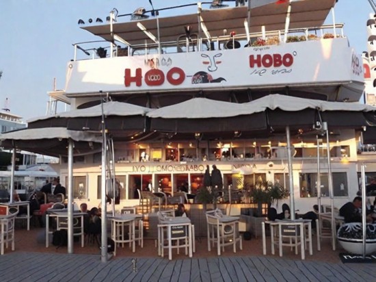 Hobo´s Steak House Foto