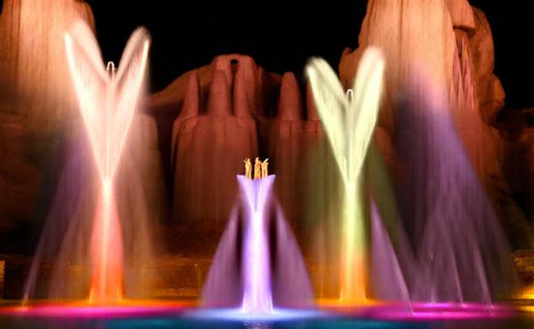 Tanzbrunnen Foto