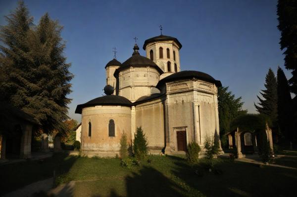 Snagov See Foto