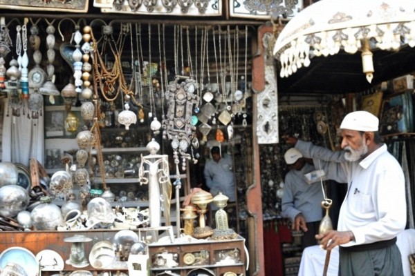 Jaffa Flohmarkt Foto